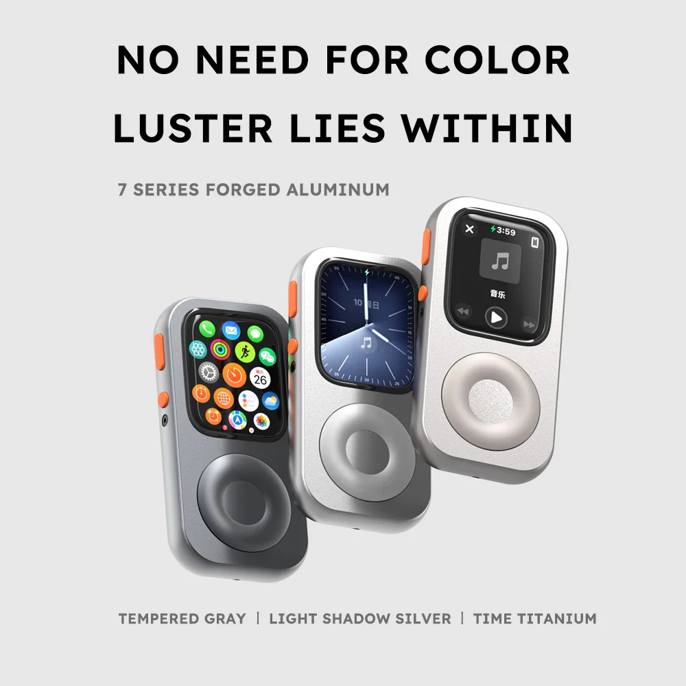 RePod  — The Classic Reborn